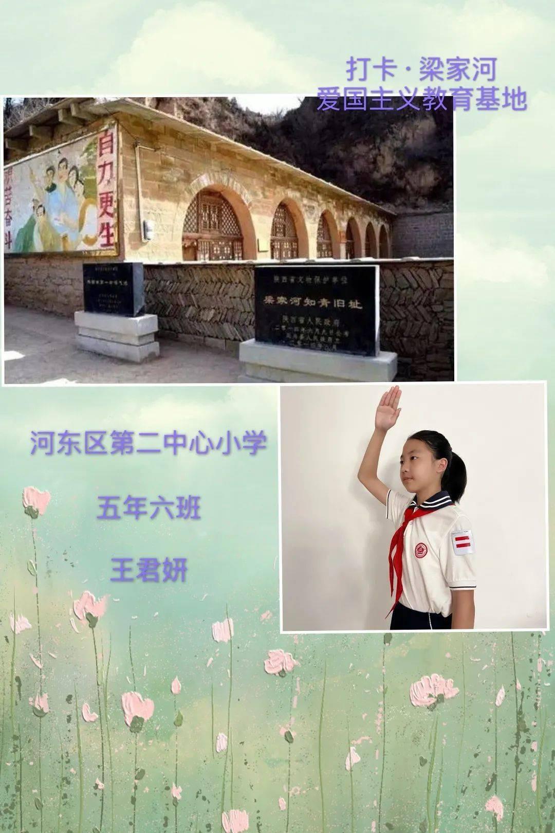 这辆是什么车?知识星球平台,专注知识共享与学习